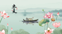 【二十四節(jié)氣灸】立夏，補陽氣養(yǎng)心氣，在效果最好的季節(jié)，做最好的艾灸！