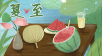 【二十四節(jié)氣灸】夏至當(dāng)順應(yīng)天時，生一身陽氣，斷全身百?。? />
                    </a>
                </div>
            </li>
            
            <li id=