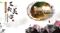 【艾灸美容】調(diào)和氣血才能容光煥發(fā)，八種美容灸法，小仙女們快來學(xué)學(xué)！
